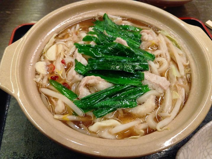 ホルモン鍋1180円