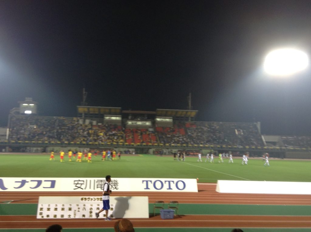 本城陸上競技場